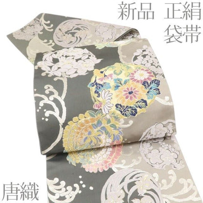 百華Y5644 新品 唐織 着物 正絹 袋帯