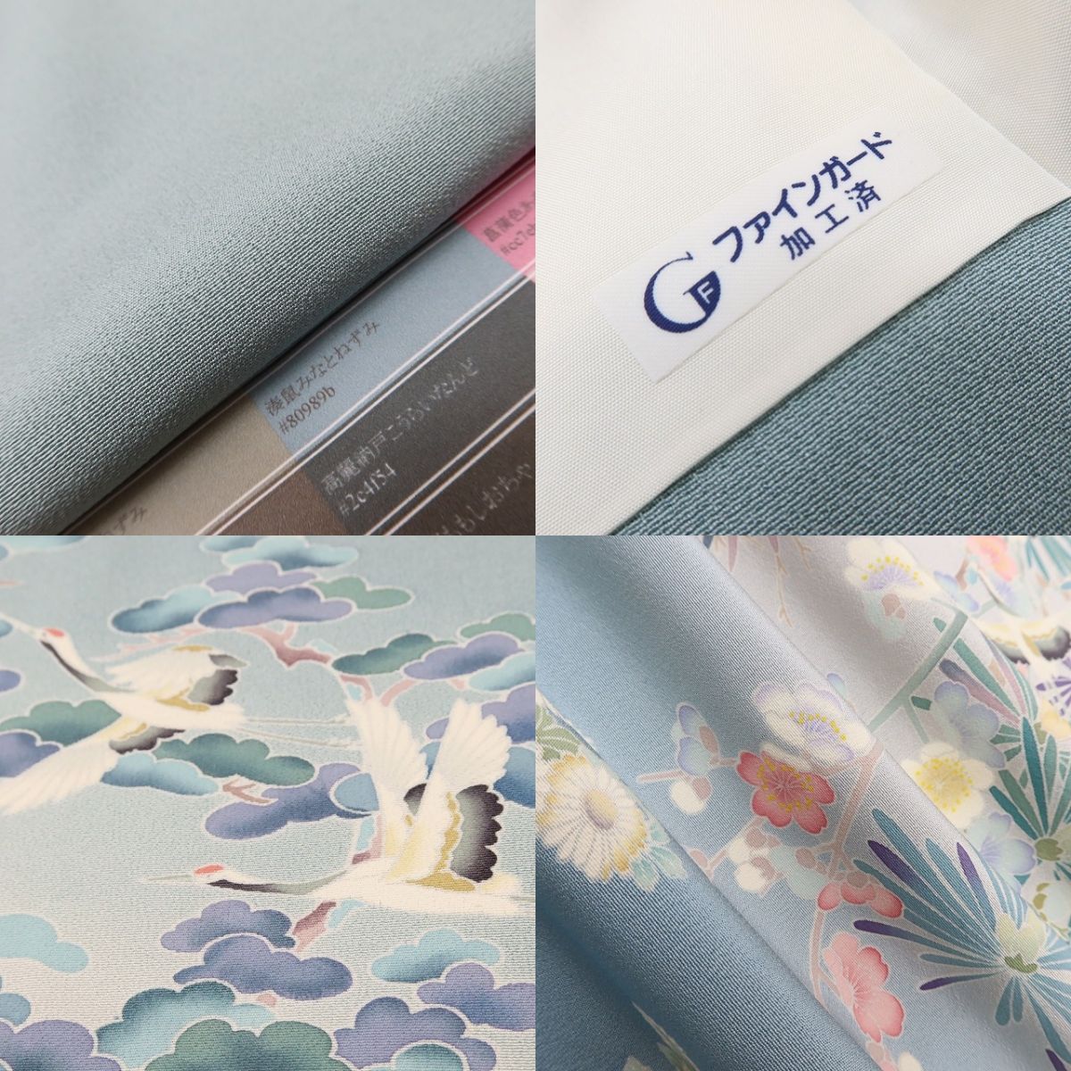 百華Y5650 新品 手描き友禅 仕付け糸付 作家物落款 鶴 松 梅 着物 正絹 手縫い仕立て 訪問着