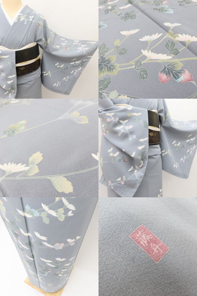 百華Y5651 新品 仕付け糸付 十日町友禅 遠田藤舟落款 着物 正絹 手縫い仕立て 訪問着