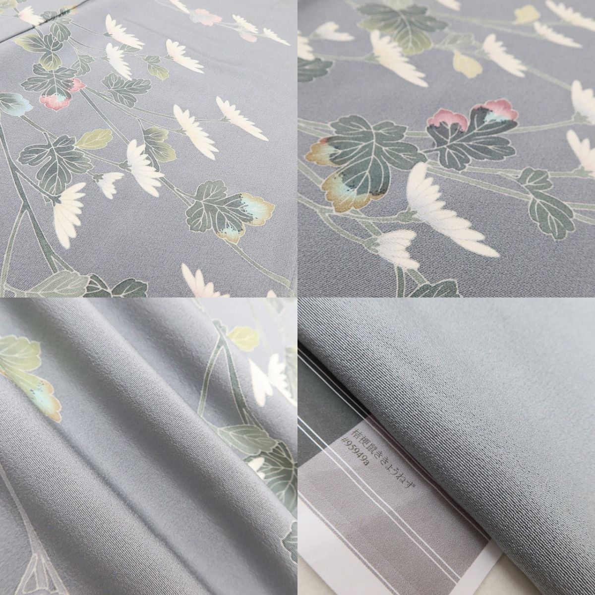 百華Y5651 新品 仕付け糸付 十日町友禅 遠田藤舟落款 着物 正絹 手縫い仕立て 訪問着
