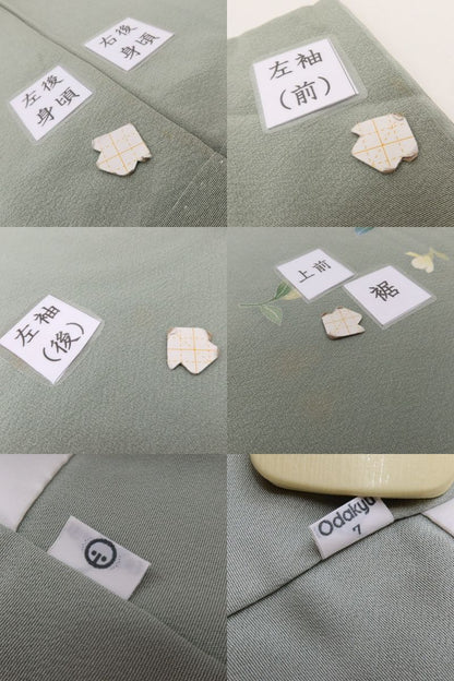 百華Y5655 本加賀友禅作家 南克治落款 小田急謹製 Sサイズ 着物 正絹 手縫い仕立て 訪問着