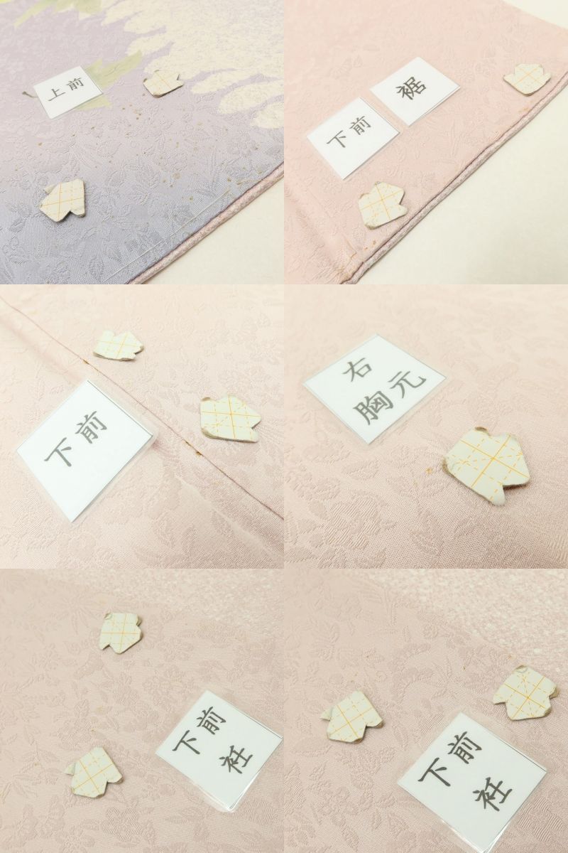 百華Y5657 仕付け糸付 打越徹王落款 牡丹 着物 正絹 手縫い仕立て 訪問着