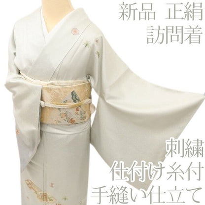 百華Y5663 新品 仕付け糸付 刺繍 着物 正絹 手縫い仕立て 訪問着