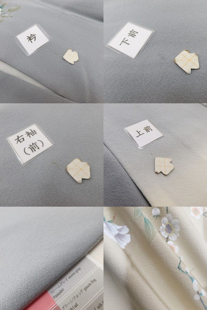 百華Y5665 美品 着物 正絹 手縫い仕立て 訪問着
