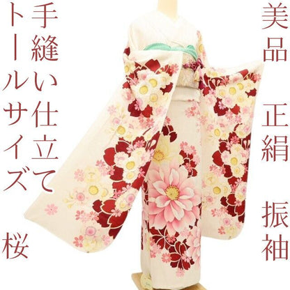 百華Y5666 美品 トールサイズ 着物 正絹 桜 手縫い仕立て 成人式 振袖