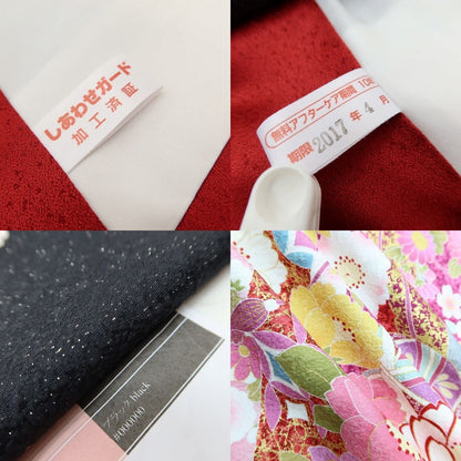 百華Y5671 美品 銀通し 着物 正絹 成人式 振袖