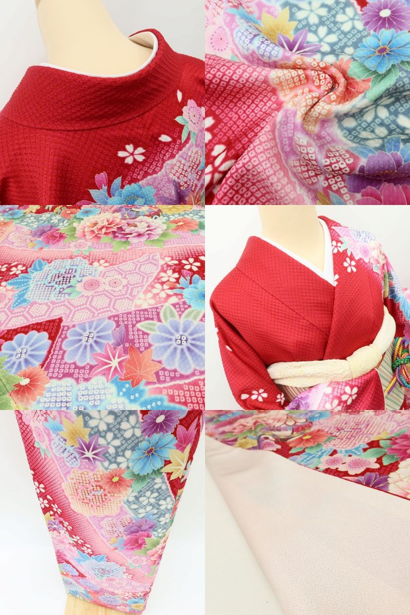 百華Y5672 美品 希少トールサイズ 着物 正絹 成人式 振袖