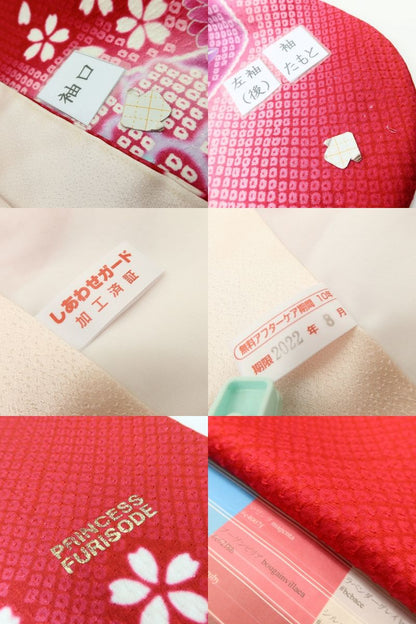 百華Y5672 美品 希少トールサイズ 着物 正絹 成人式 振袖