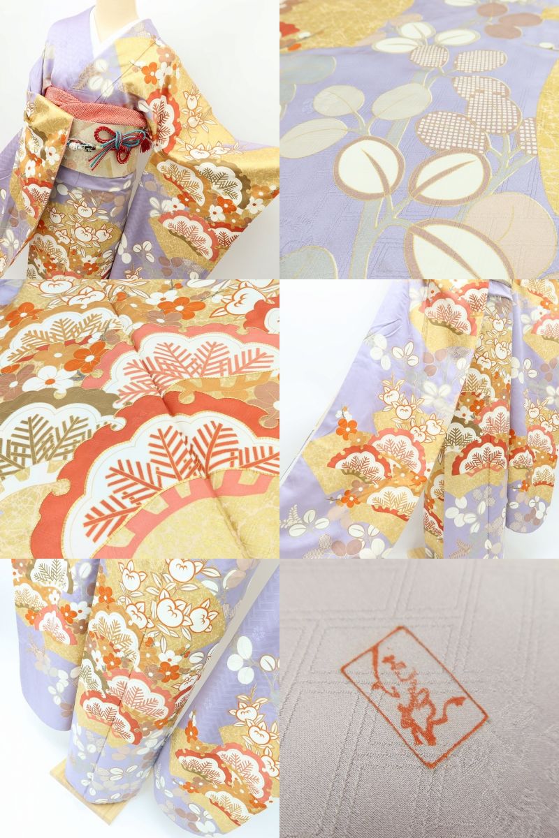 百華Y5673 吉澤友禅 吾妻徳穂落款 金駒刺繍 着物 正絹 手縫い仕立て 成人式 振袖