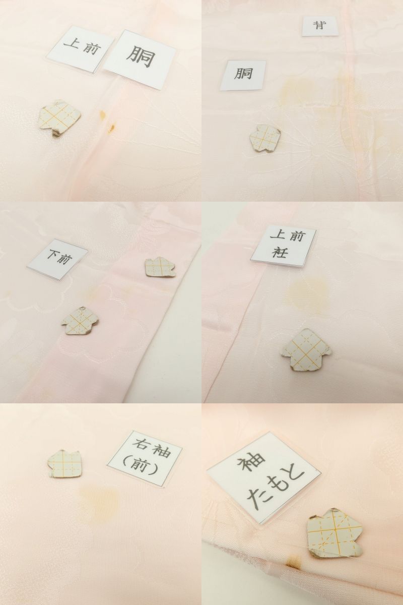 百華Y5677 着物・長襦袢２点セット 着物 七五三 ７歳 女の子 四つ身