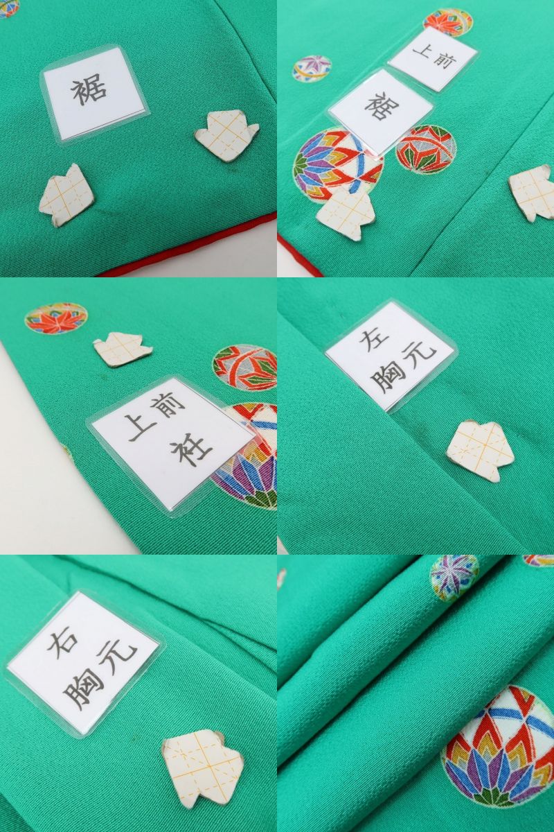 百華Y5678 美品 比翼仕立て 着物 正絹 手縫い仕立て 七五三 ７歳 女の子 四つ身