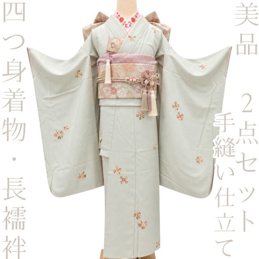 百華Y5679 美品 着物・長襦袢２点セット 着物 正絹 手縫い仕立て 七五三 ７歳 女の子 四つ身　