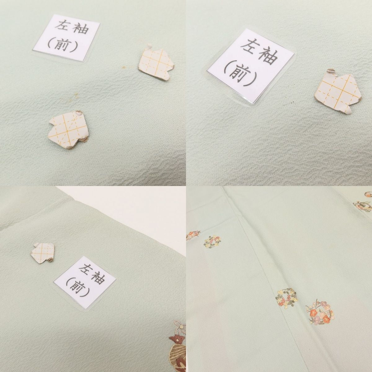 百華Y5679 美品 着物・長襦袢２点セット 着物 正絹 手縫い仕立て 七五三 ７歳 女の子 四つ身　