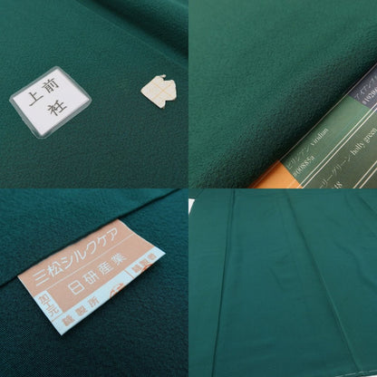 百華Y5680 新品 仕付け糸付 一つ紋 着物 正絹 手縫い仕立て 色無地