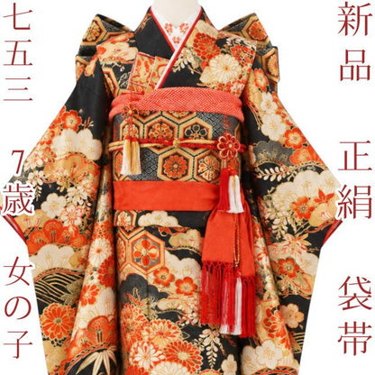 百華Y5683 新品 七五三 ７歳 女の子 着物 正絹 袋帯　