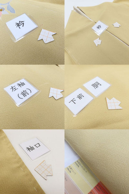 百華Y5688 訪問着・長襦袢２点セット 仕付け糸付 着物 正絹 手縫い仕立て