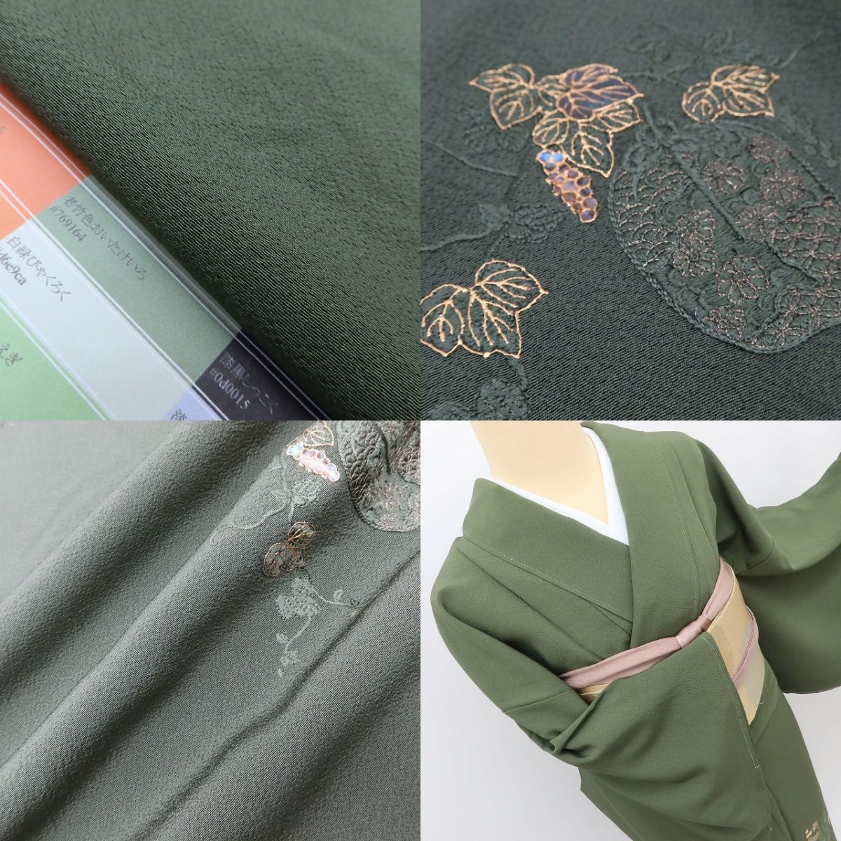 百華Y5689 新品 仕付け糸付 螺鈿 甲斐泰造 落款 一つ紋 着物 正絹 手縫い仕立て 訪問着