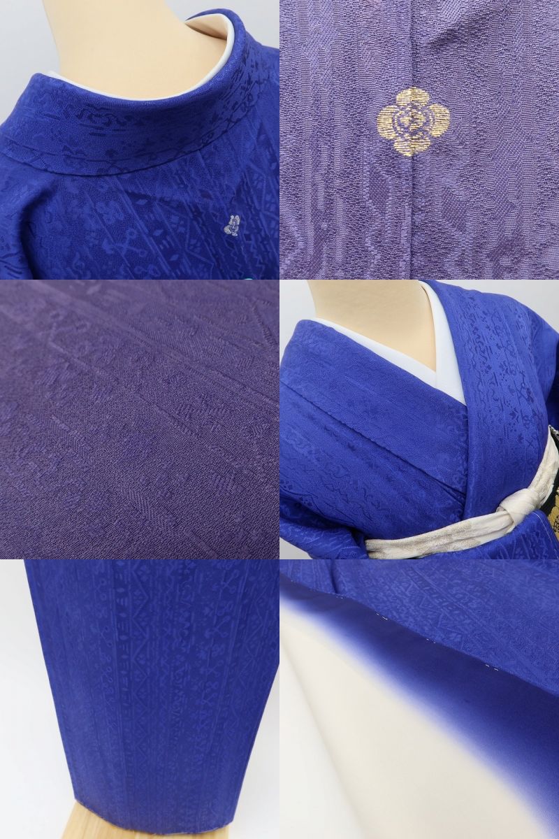 百華Y5690 美品 仕付け糸付 着物 正絹 手縫い仕立て 色無地