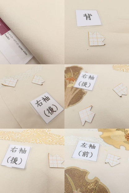 百華Y5691 美品未着用 雪輪 仕付け糸付 トールサイズ 着物 正絹 手縫い仕立て 訪問着