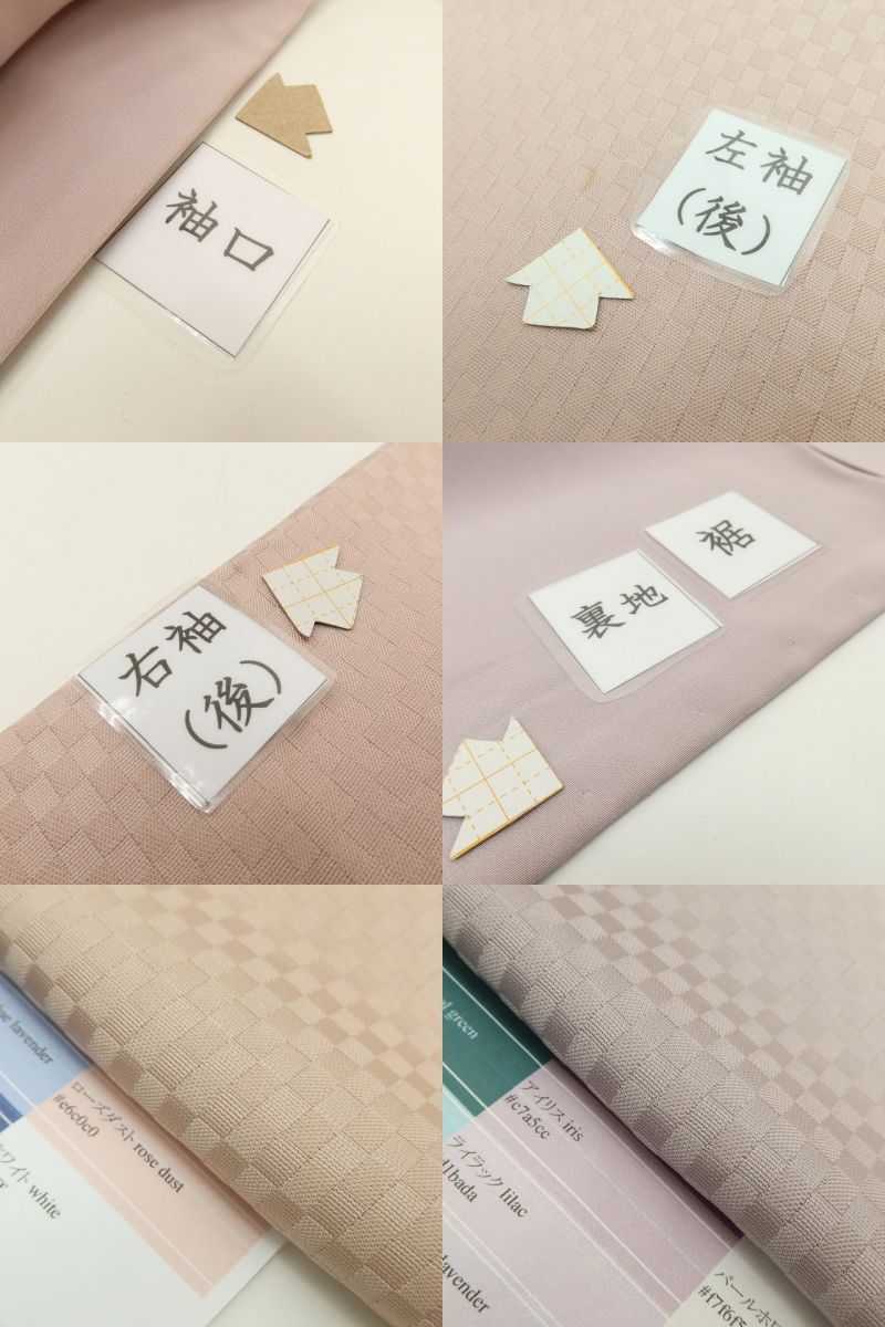 百華Y5693 美品 一つ紋 暈し 着物 正絹 手縫い仕立て 小紋