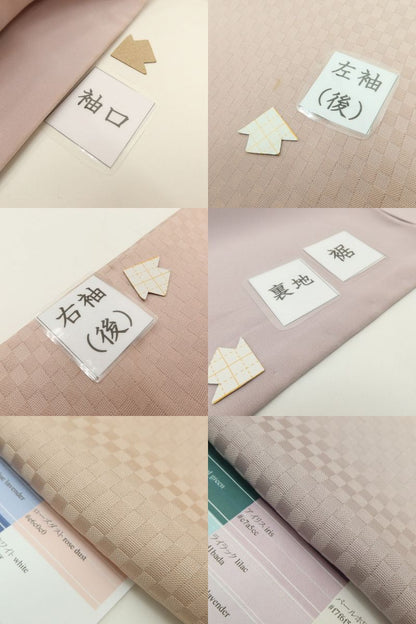 百華Y5693 美品 一つ紋 暈し 着物 正絹 手縫い仕立て 小紋
