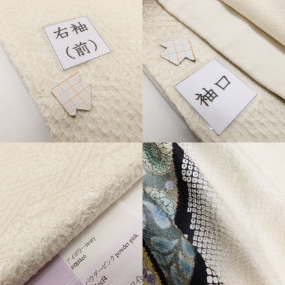 百華Y5697 美品 京友禅 吉野一簾落款 辻が花 箔ちらし 着物 正絹 手縫い仕立て 訪問着