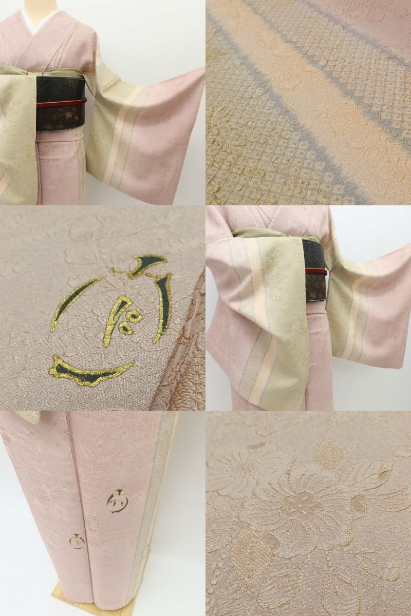 百華Y5702 美品 辻が花地紋 着物 正絹 手縫い仕立て 付下げ