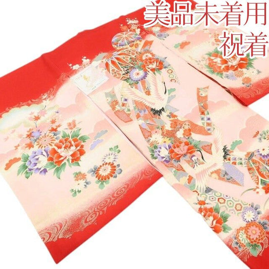 百華Y5707 美品未着用 着物 お宮参り 七五三 初着 掛け着 祝着 女の子