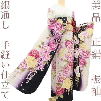 百華Y5711 美品 銀通し 着物 正絹 手縫い仕立て 成人式 振袖