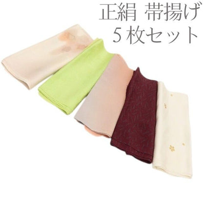 百華Y5714 ５枚セット 着物 正絹 和装小物 帯揚げ