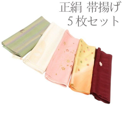 百華Y5715 ５枚セット 着物 正絹 和装小物 帯揚げ
