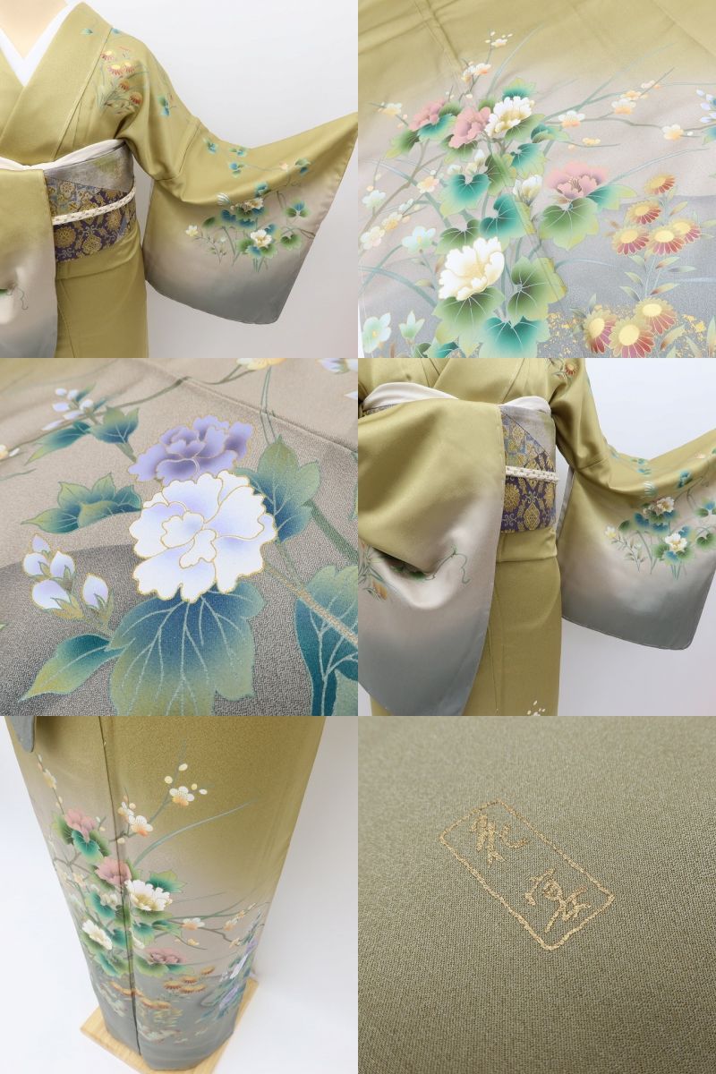 百華Y5717 新品 仕付け糸付 作家物落款 着物 正絹 手縫い仕立て 訪問着