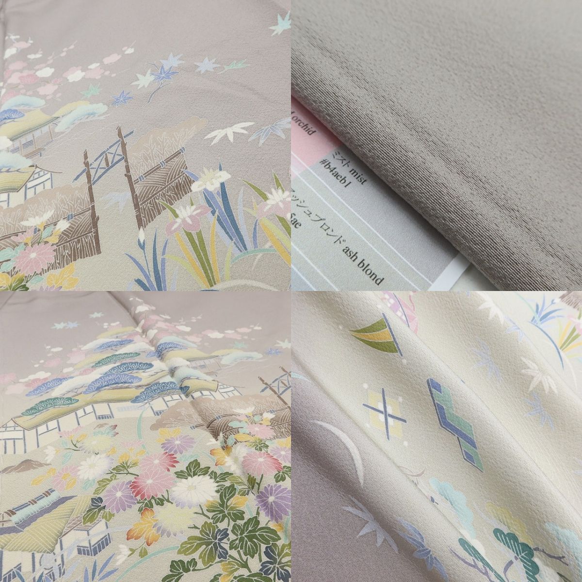 百華Y5718 新品 手描き友禅 仕付け糸付 ワイドサイズ 茶屋辻 宝尽くし 着物 正絹 手縫い仕立て 訪問着