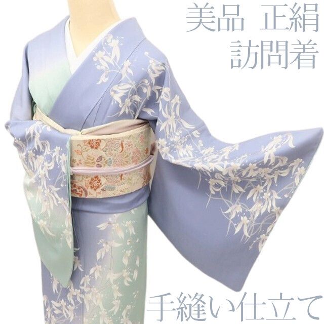 訪問着 | きもの富久 ゆめsaku公式通販