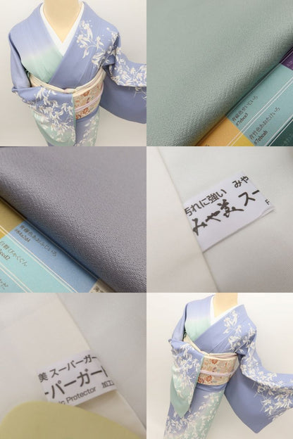百華Y5720 美品 着物 正絹 手縫い仕立て 訪問着