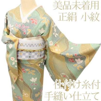 百華Y5722 美品未着用 仕付け糸付 着物 正絹 手縫い仕立て 小紋
