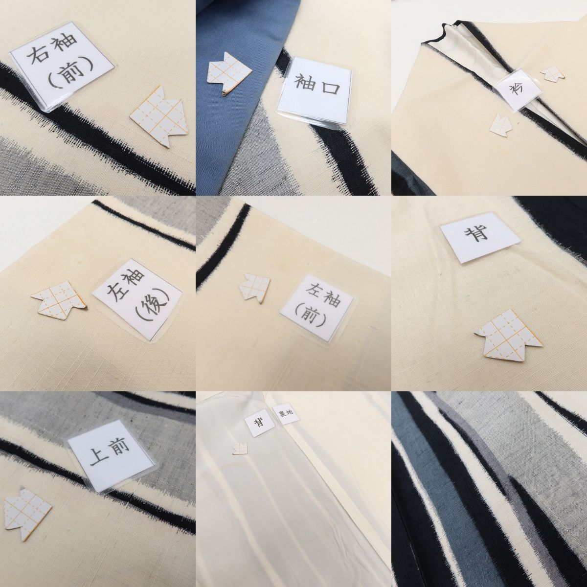 百華Y5724 寿峰工房 モノトーン 着物 正絹 紬