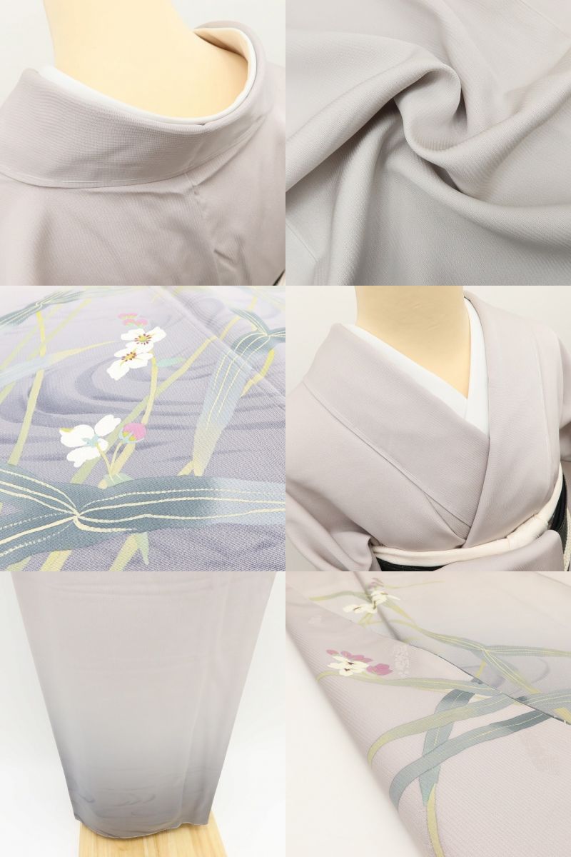 百華Y5730 新品 仕付け糸付 二代目清次郎 着物 正絹 訪問着