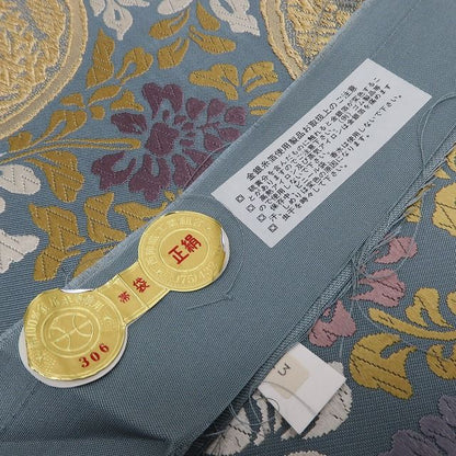 百華Y5732 新品 西陣織証紙付 着物 正絹 袋帯