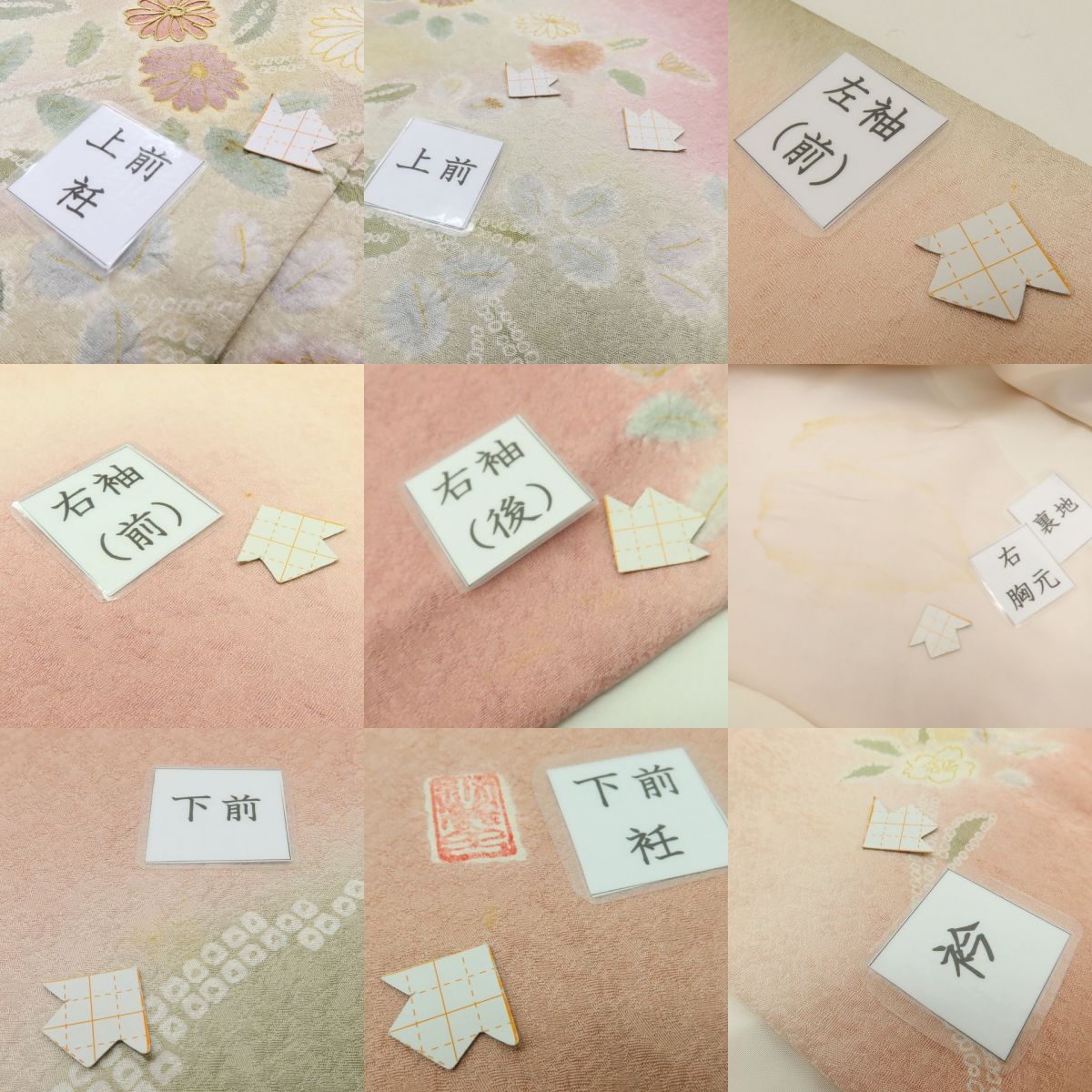 百華Y5734 青柳謹製 紋麗舎 落款 菊と椿を連れて...私から始まる春♪ トールサイズ 着物 正絹 手縫い仕立て 訪問着　