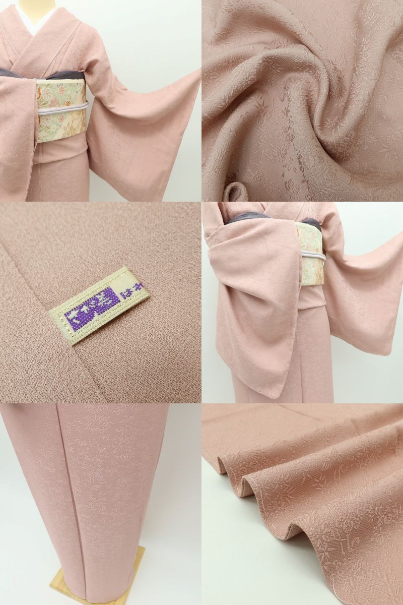 百華Y5735 新品 仕付け糸付 一つ紋 さが美謹製 着物 正絹 手縫い仕立て 色無地