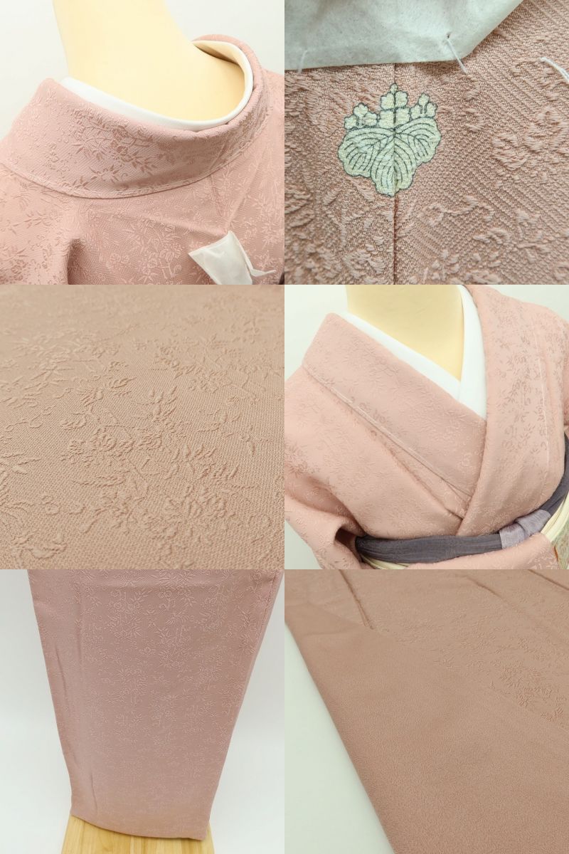 百華Y5735 新品 仕付け糸付 一つ紋 さが美謹製 着物 正絹 手縫い仕立て 色無地