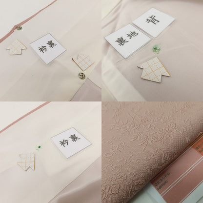 百華Y5735 新品 仕付け糸付 一つ紋 さが美謹製 着物 正絹 手縫い仕立て 色無地