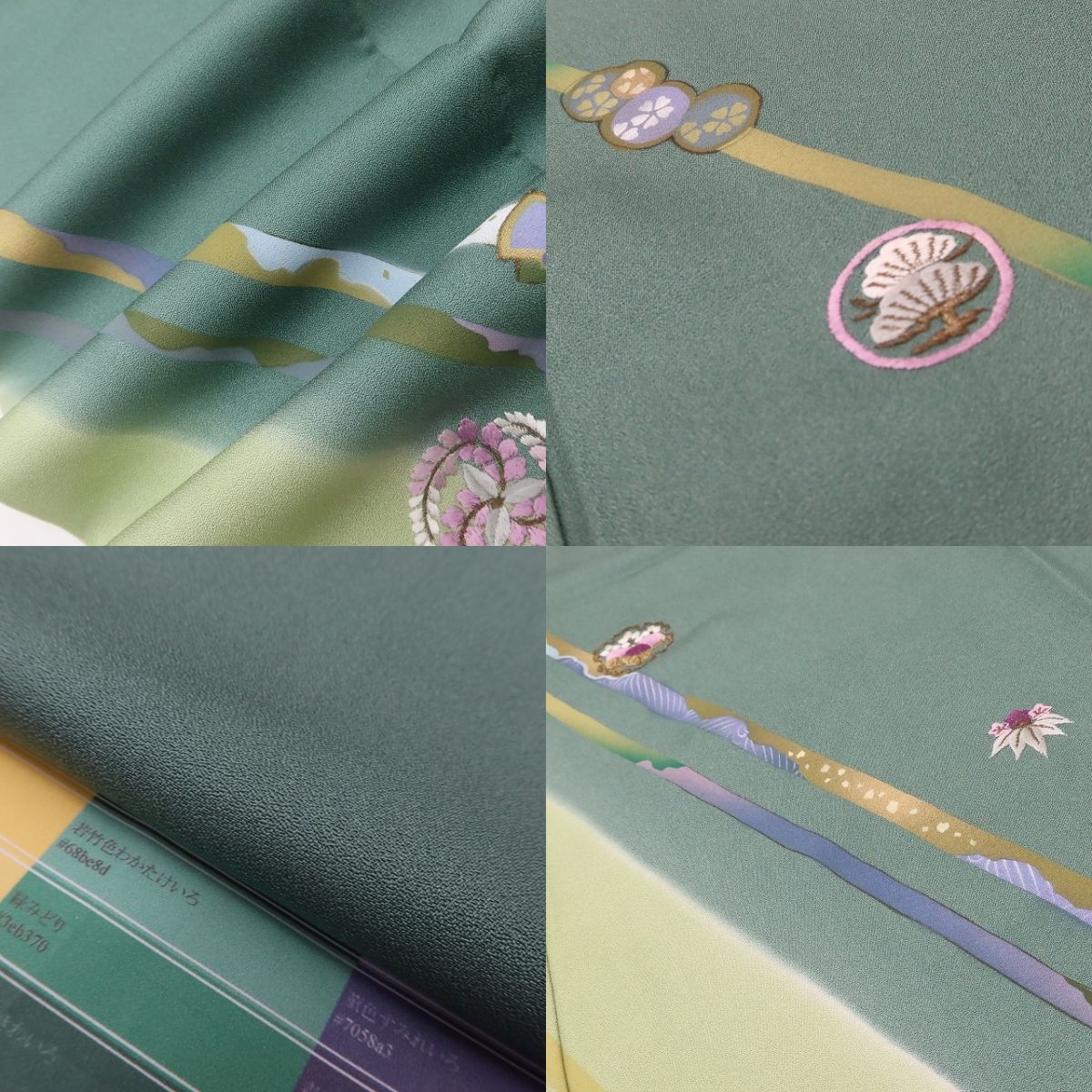 百華Y5738 美品 刺繍 帝王紫 雪輪 着物 正絹 手縫い仕立て 訪問着