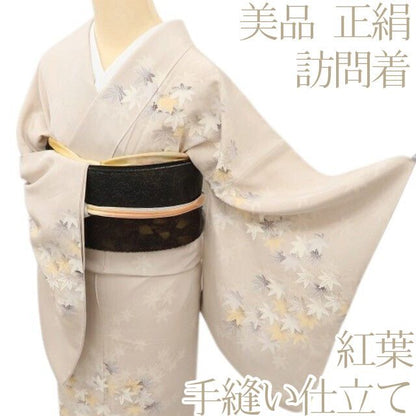 百華Y5746 美品 着物 正絹 紅葉 手縫い仕立て 訪問着