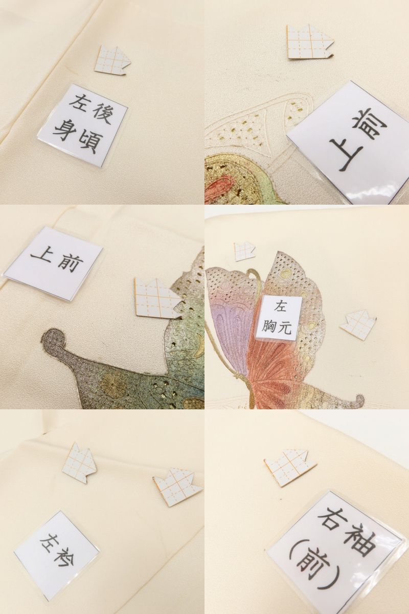 百華Y5750 美品未着用 仕付け糸付 スワトウ刺繍 蝶 着物 正絹 手縫い仕立て 訪問着