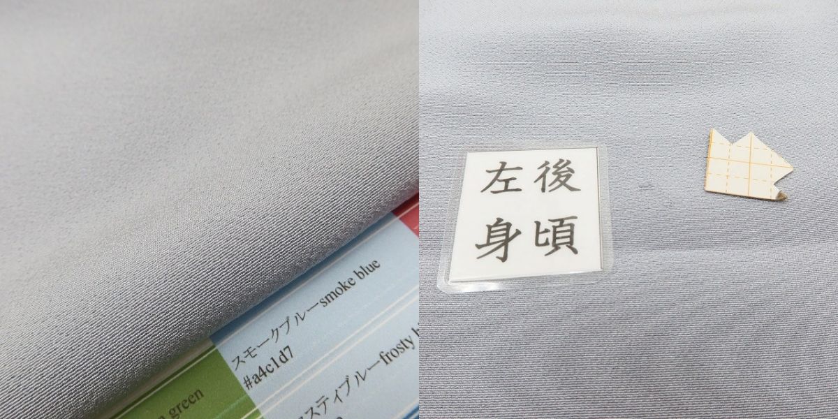 百華Y5751 新品 仕付け糸付 Ｓサイズ 一つ紋 着物 正絹 手縫い仕立て 色無地