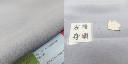 百華Y5751 新品 仕付け糸付 Ｓサイズ 一つ紋 着物 正絹 手縫い仕立て 色無地