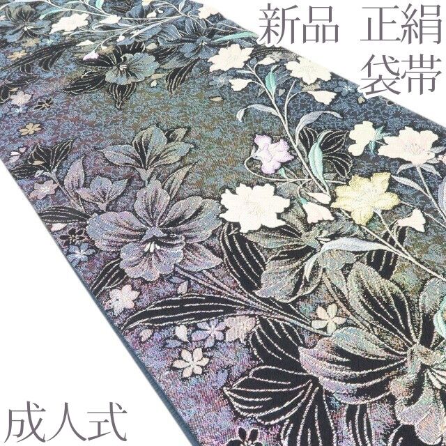 百華Y5752 新品 着物 正絹 成人式 袋帯
