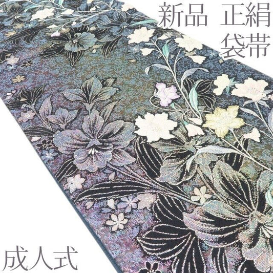 百華Y5752 新品 着物 正絹 成人式 袋帯
